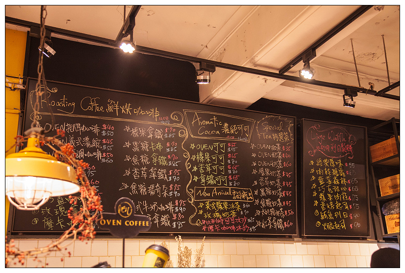 西門 oven coffee