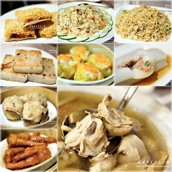 大大茶樓(新北永和店)：【食記/新北市】消費滿千送兩百折價卷～妳還在等什麼。還不趕緊行動♪♪大大茶樓♪♪