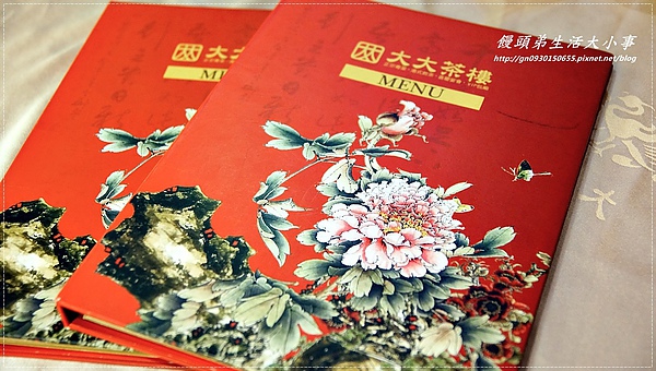 大大茶樓(新北永和店)：【食記/新北市】消費滿千送兩百折價卷～妳還在等什麼。還不趕緊行動♪♪大大茶樓♪♪