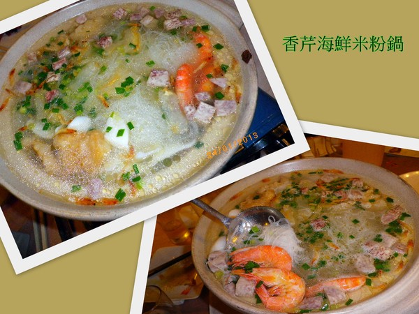 聚風華:聚風華-尾牙同業相見歡