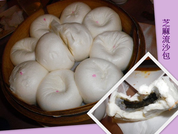 聚風華:聚風華-尾牙同業相見歡