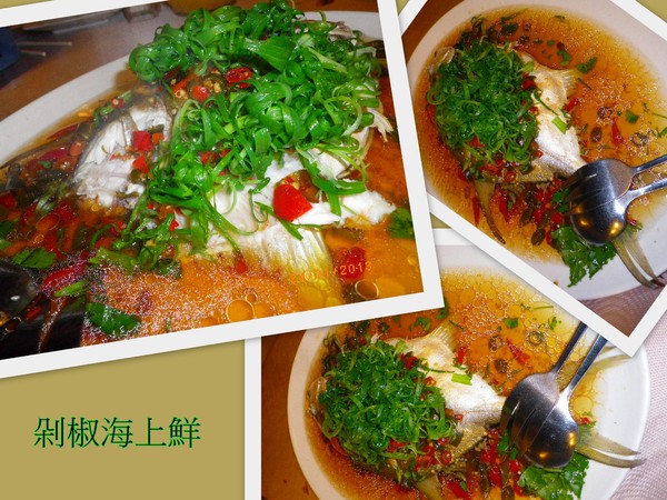 聚風華:聚風華-尾牙同業相見歡