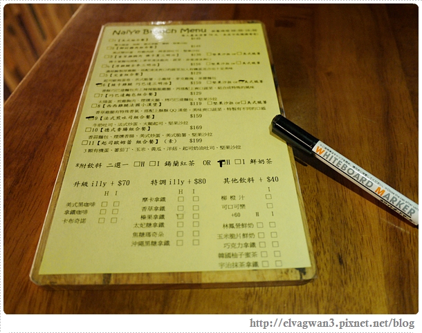 板橋奈野早午餐-11