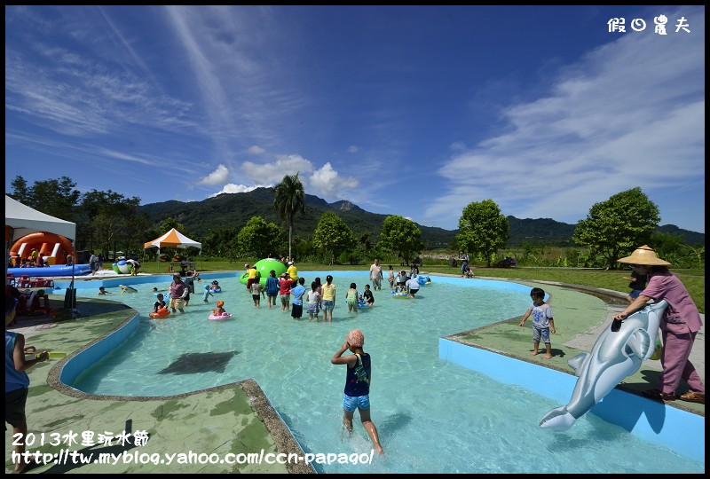 2013水里玩水節_DSC4921