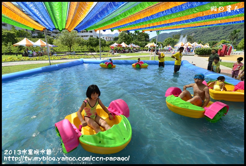 2013水里玩水節_DSC4905