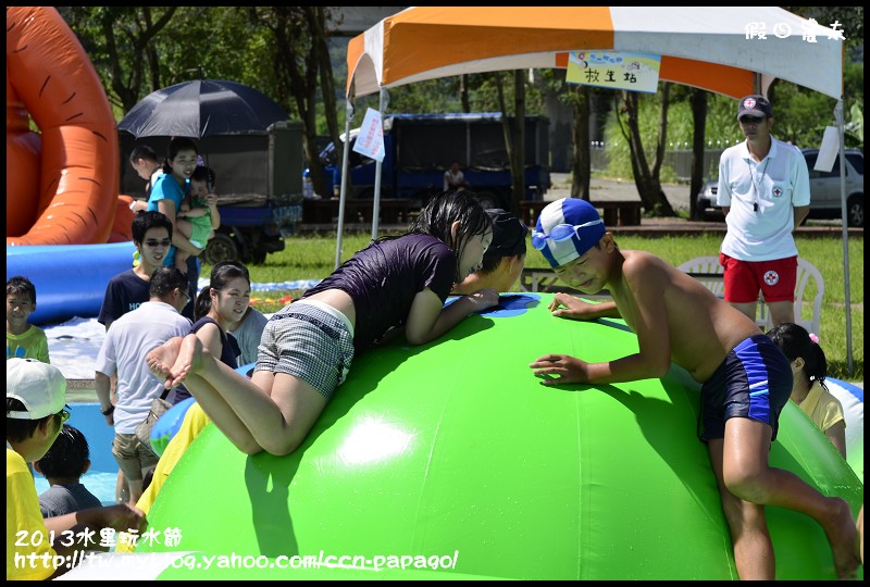 2013水里玩水節_DSC4952