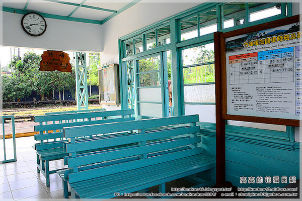 竹崎火車站：【嘉義】竹崎鄉。竹崎車站 ＆ 竹崎鐵橋 ＆ 竹崎親水公園