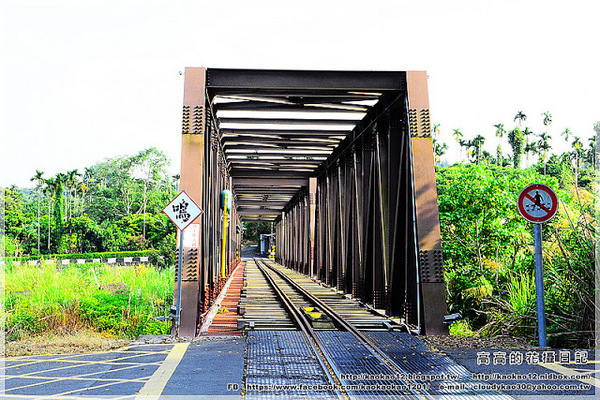 竹崎火車站：【嘉義】竹崎鄉。竹崎車站 ＆ 竹崎鐵橋 ＆ 竹崎親水公園