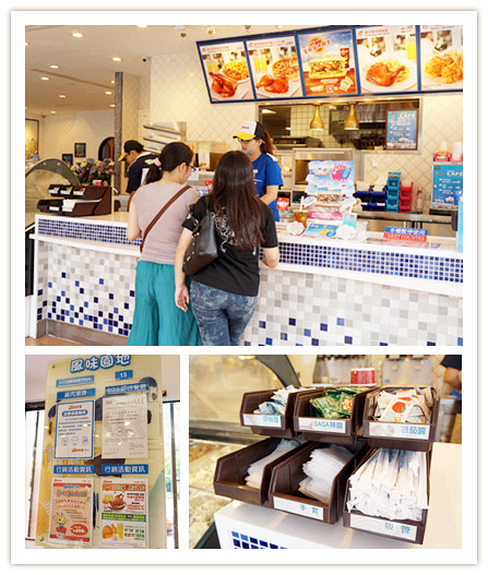 21世紀風味館(三峽北大店):三峽♬推!速食中的健康美味首選&香料烤雞魔法推手 21世紀風味館/三峽北大店