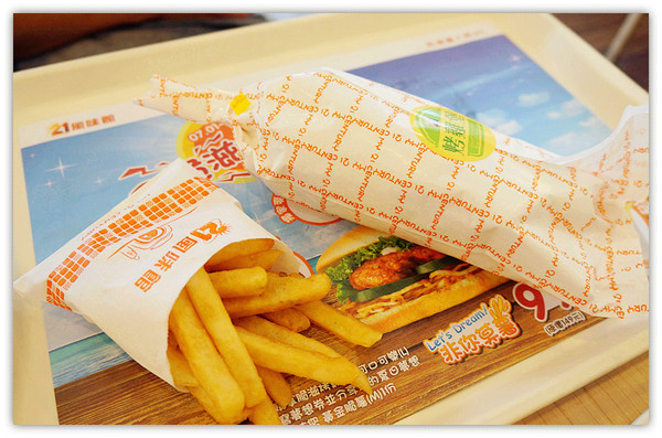 21世紀風味館(三峽北大店):三峽♬推!速食中的健康美味首選&香料烤雞魔法推手 21世紀風味館/三峽北大店