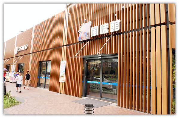 21世紀風味館(三峽北大店):三峽♬推!速食中的健康美味首選&香料烤雞魔法推手 21世紀風味館/三峽北大店