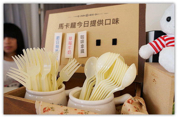 哪兒呀:馬公♬在地人才知道的平價限量下午茶、雪片冰 哪兒呀