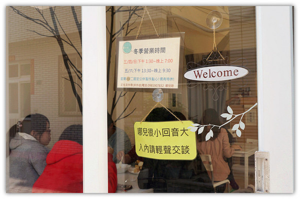 哪兒呀:馬公♬在地人才知道的平價限量下午茶、雪片冰 哪兒呀