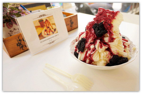 哪兒呀:馬公♬在地人才知道的平價限量下午茶、雪片冰 哪兒呀