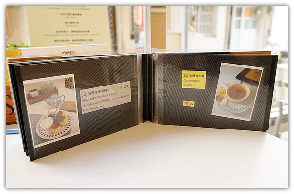 哪兒呀:馬公♬在地人才知道的平價限量下午茶、雪片冰 哪兒呀