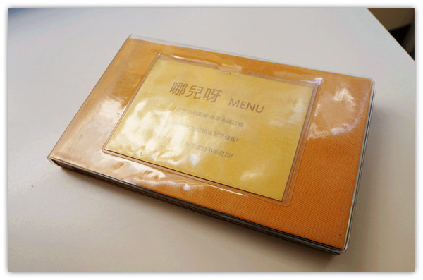 哪兒呀:馬公♬在地人才知道的平價限量下午茶、雪片冰 哪兒呀