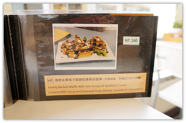 哪兒呀:馬公♬在地人才知道的平價限量下午茶、雪片冰 哪兒呀