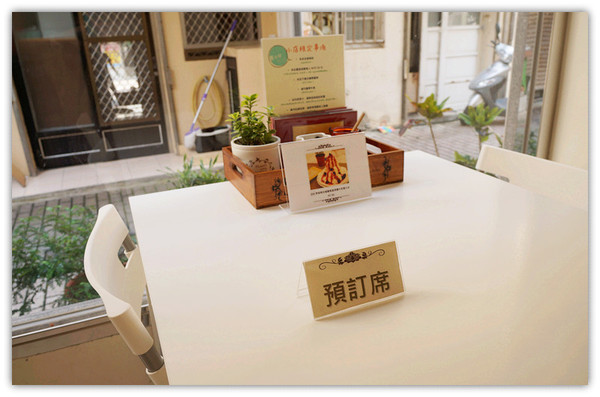 哪兒呀:馬公♬在地人才知道的平價限量下午茶、雪片冰 哪兒呀