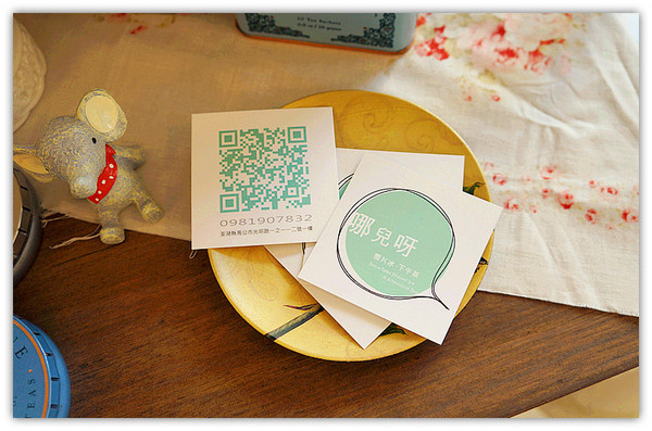 哪兒呀:馬公♬在地人才知道的平價限量下午茶、雪片冰 哪兒呀