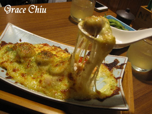明太子海鮮水果起司燒~東區居酒屋.東區串燒.東區日式~老八風居酒屋(敦南店)