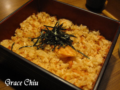 鮭魚香蒸飯~老八風居酒屋(敦南店)~東區居酒屋.東區串燒.東區日式