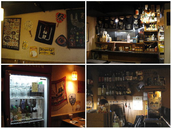 老八風居酒屋(敦南店)~東區居酒屋.東區串燒.東區日式