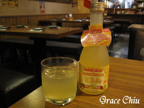 老八風居酒屋(敦南店)~東區居酒屋.東區串燒.東區日式~とろみ 柚子梅酒(未滿18歲者請勿飲酒)