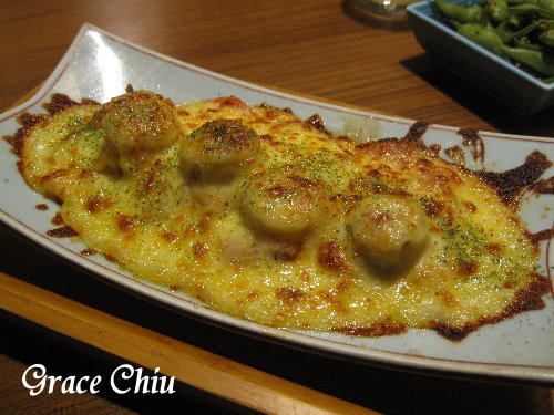 明太子海鮮水果起司燒~老八風居酒屋(敦南店)~東區居酒屋.東區串燒.東區日式