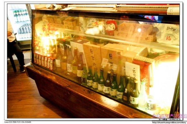 喀佈貍-大眾和風洋食居酒屋(一店):【美食♥台北大安區】☼ 喀佈貍居酒屋 ☼ 日式風格居酒屋,和風洋食兼具創意又美味♥♥