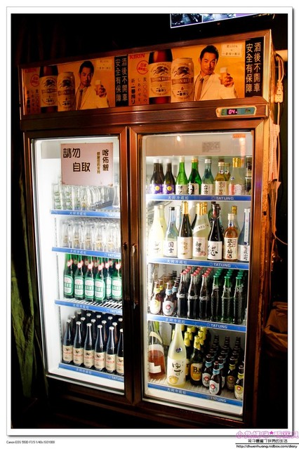 喀佈貍-大眾和風洋食居酒屋(一店):【美食♥台北大安區】☼ 喀佈貍居酒屋 ☼ 日式風格居酒屋,和風洋食兼具創意又美味♥♥