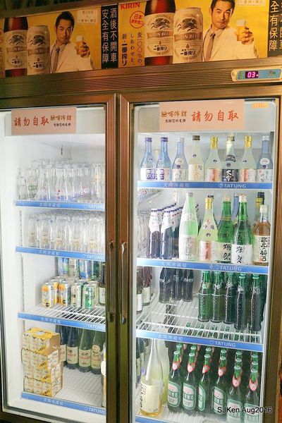 19-喀佈貍-大眾和風洋食居酒屋73.jpg