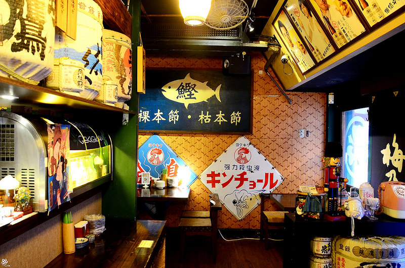 喀佈狸串燒日式料理 (3)