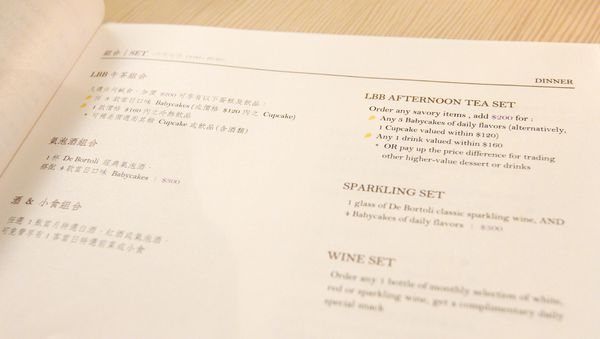 Les bébés邀約-51