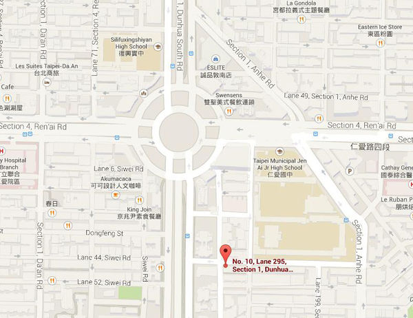 Les Bebes 仁愛門市