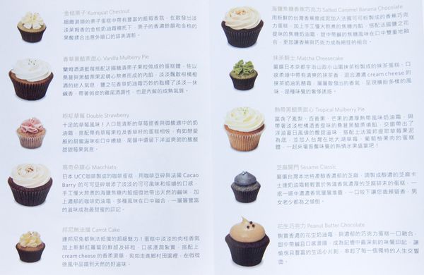 Les bébés邀約-15