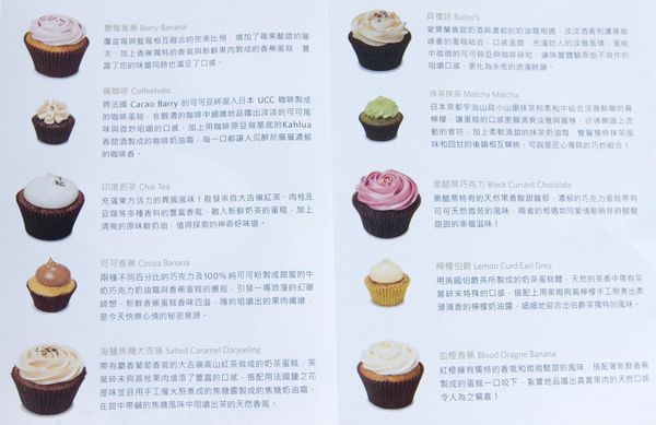 Les bébés邀約-24