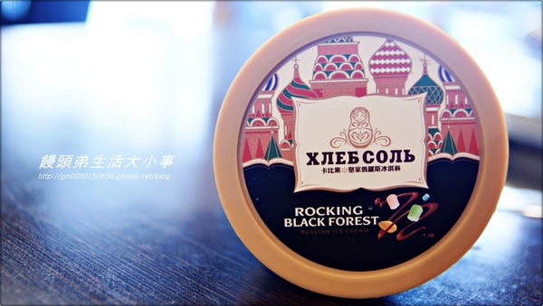 青禾幸福鍋物涮涮屋(景平店)：【食記/新北市】高檔食材～讓你回味無窮♪♪青禾幸福鍋物涮涮屋♪♪