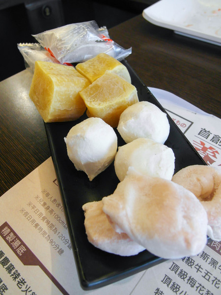 青禾幸福鍋物涮涮屋(景平店):【試吃*新北中和】養生麻辣鴛鴦鍋~『青禾幸福鍋物涮涮屋/景平店』