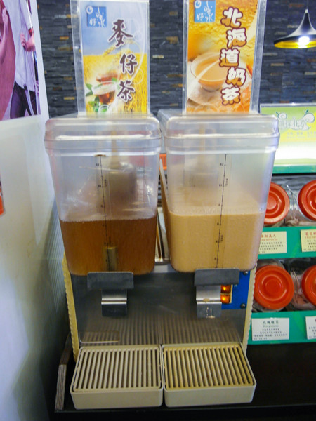 青禾幸福鍋物涮涮屋(景平店):【試吃*新北中和】養生麻辣鴛鴦鍋~『青禾幸福鍋物涮涮屋/景平店』