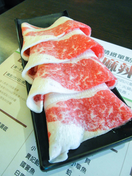 青禾幸福鍋物涮涮屋(景平店):【試吃*新北中和】養生麻辣鴛鴦鍋~『青禾幸福鍋物涮涮屋/景平店』