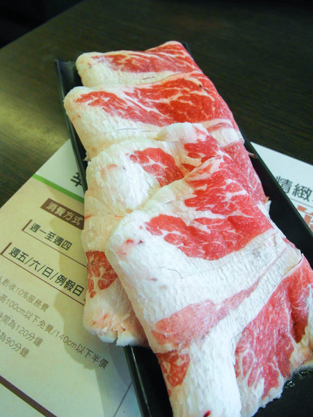 青禾幸福鍋物涮涮屋(景平店):【試吃*新北中和】養生麻辣鴛鴦鍋~『青禾幸福鍋物涮涮屋/景平店』