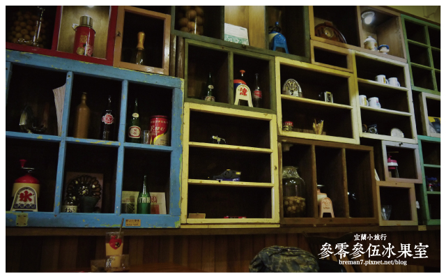3035冰果室-16