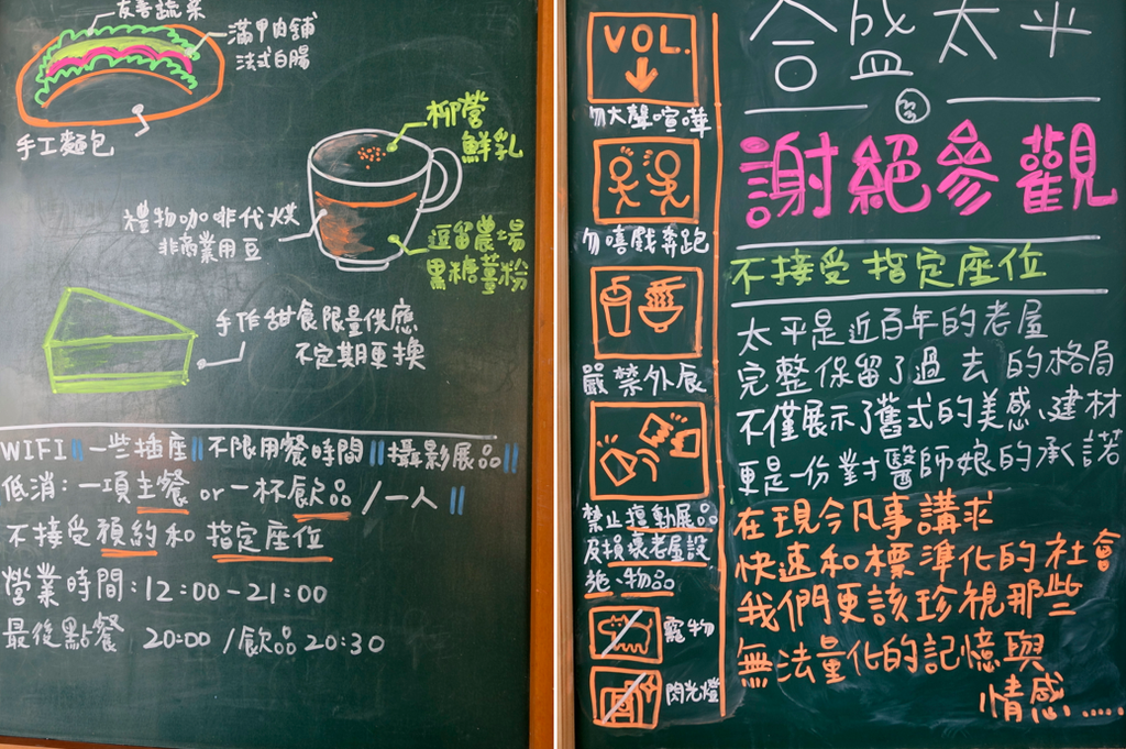 螢幕快照 2016-03-31 下午1.49.25.png