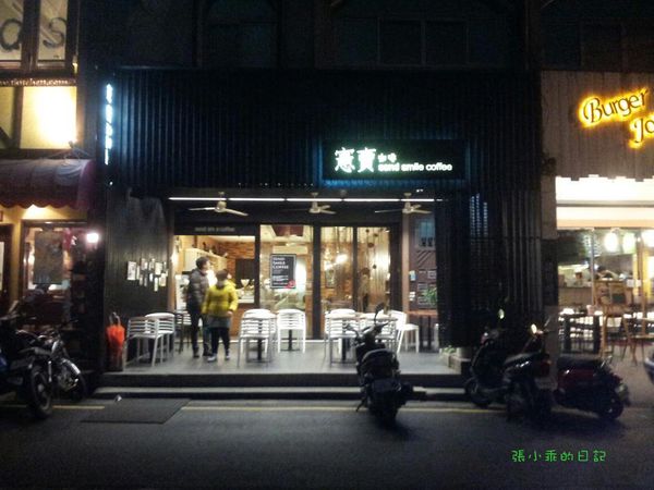 58628_3523934836944_1458543650_n