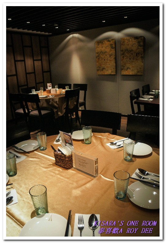 泰喜歡A ROY DEE by SUKHOTHAI：冬沐暖鍋香．高檔泰菜餐廳平實美味版──泰喜歡A ROY DEE