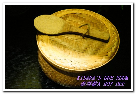 泰喜歡A ROY DEE by SUKHOTHAI：冬沐暖鍋香．高檔泰菜餐廳平實美味版──泰喜歡A ROY DEE