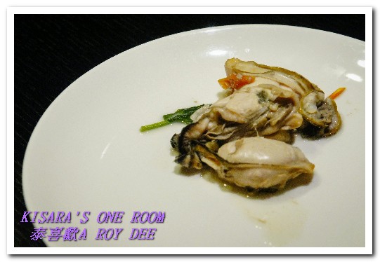 泰喜歡A ROY DEE by SUKHOTHAI：冬沐暖鍋香．高檔泰菜餐廳平實美味版──泰喜歡A ROY DEE