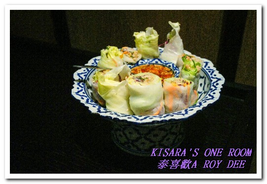 泰喜歡A ROY DEE by SUKHOTHAI：冬沐暖鍋香．高檔泰菜餐廳平實美味版──泰喜歡A ROY DEE