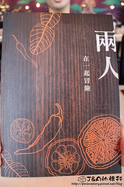 饗泰多泰式餐廳：【捷運忠孝復興】饗泰多 Siam More 泰式風格餐廳--每道泰式料理都令人意猶未盡!!東區聚餐時尚餐廳推薦!