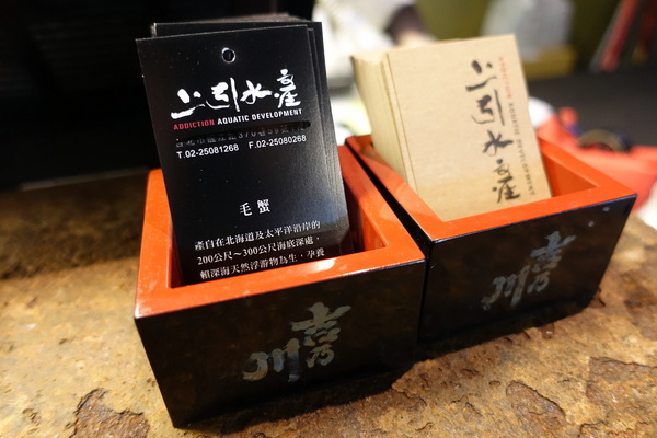 樂烹鍋物:(胖樺食記) 上引水產高檔火鍋「樂烹鍋物」。都市也可品嘗到來自遠洋的海味。台北美食/濱江街/老饕精選海鮮鍋/美國安格斯牛小排